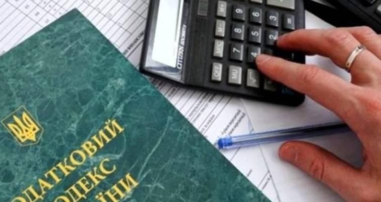 До місцевих бюджетів Івано-Франківщини надійшло понад 330 мільйонів гривень єдиного податку