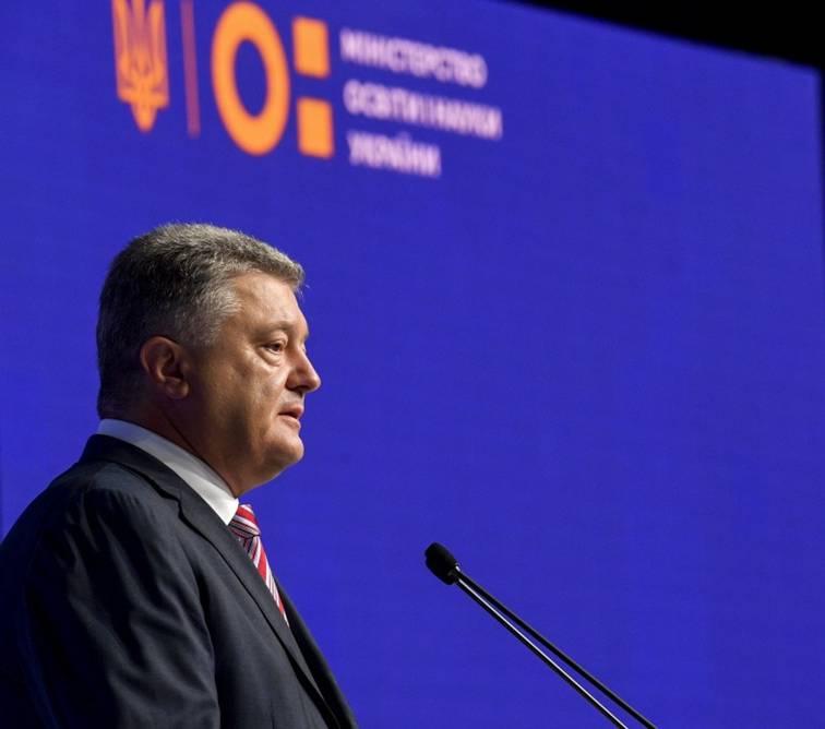 Президент про програму «Нова українська школа»: Робота тільки починається і від її втілення залежить доля держави