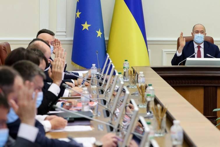 В Україні офіційно стартувала кампанія з добровільного декларування, — Денис Шмигаль