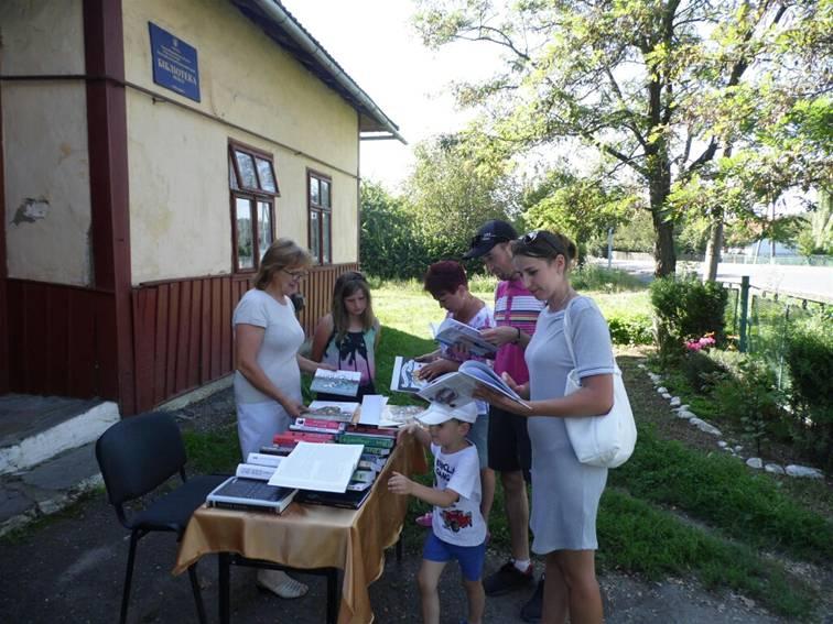 “Цікаве. Дивовижне. Таємниче”
