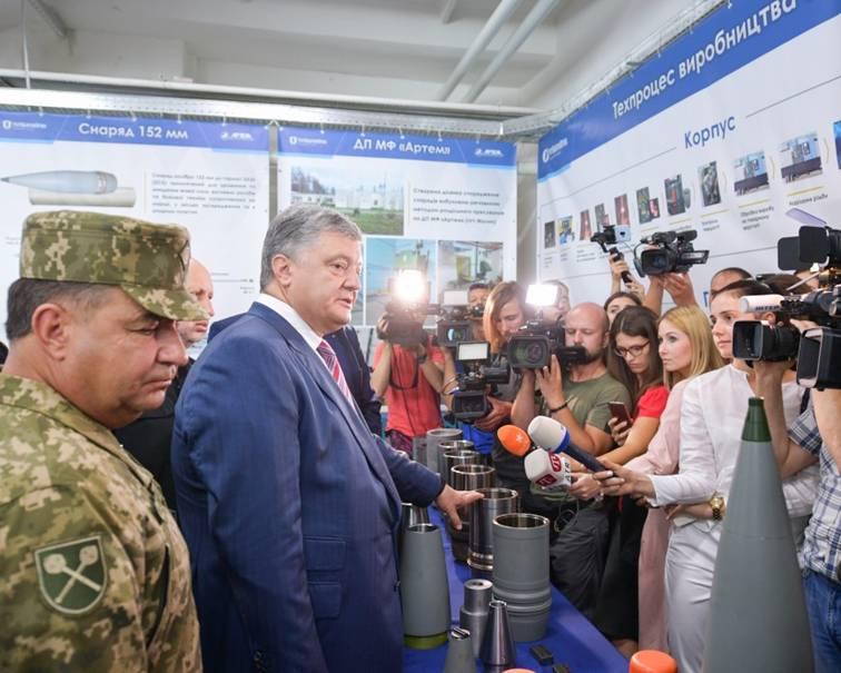Президент: Слова «Слава Україні! Героям слава!» будуть офіційним вітанням Збройних Сил нашої держави