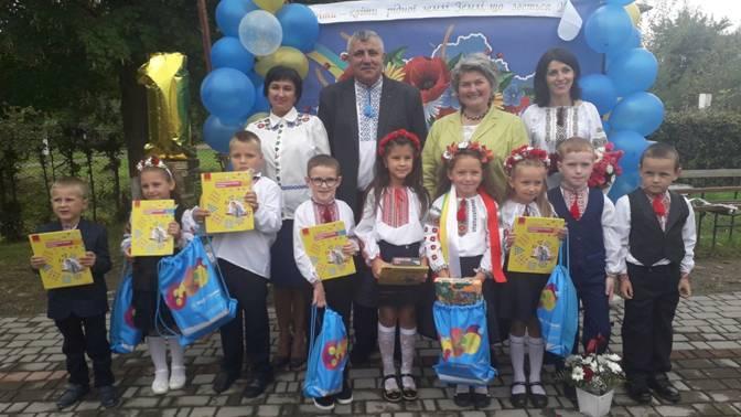 День знань у Коломийському районі