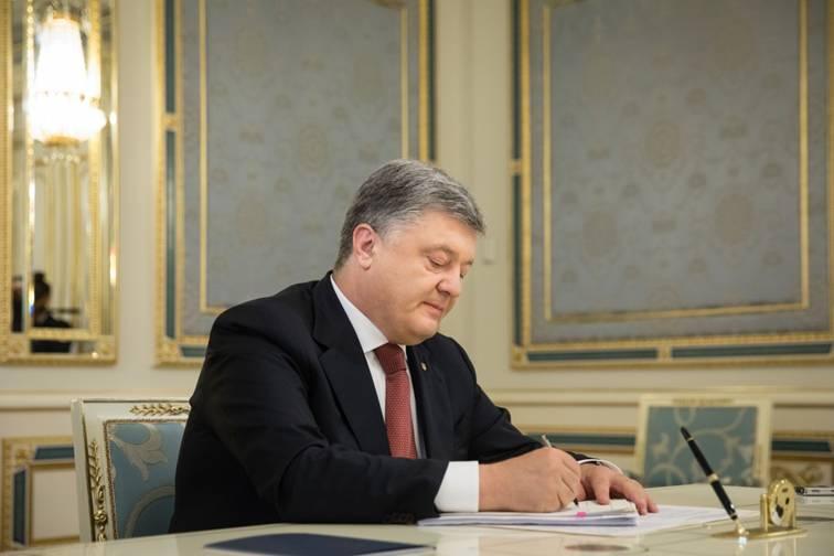 Президент підписав Закон, спрямований на удосконалення функціонування системи державної підтримки культури