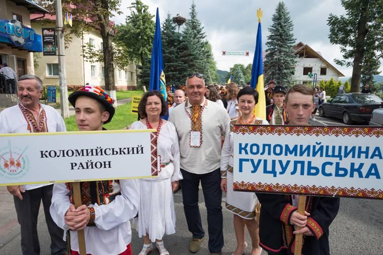 XXV Міжнародний гуцульський фестиваль в м. Яремче XXV Міжнародний гуцульський фестиваль в м. Яремче