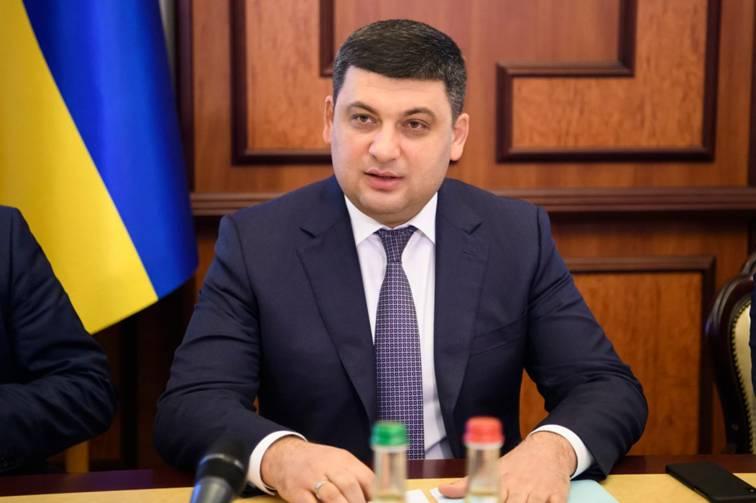 Привітання Прем’єр-міністра України Володимира Гройсмана з Днем Сил спеціальних операцій Збройних Сил України