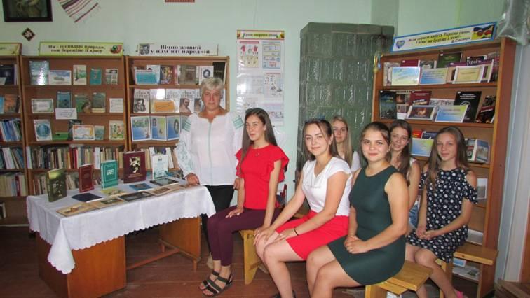 Тематична година «Славімо Твоє ім’я, Господи» Тематична година «Славімо Твоє ім’я, Господи»