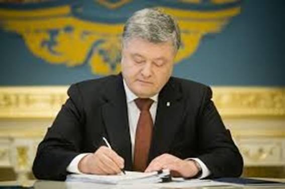 Трьом прикарпаткам призначено стипендії Президента України