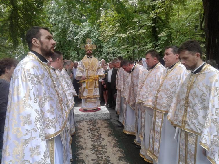 Урочистості з нагоди відзначення 1030-ліття Хрещення Руси-України