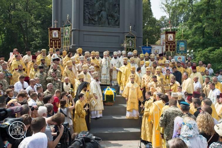Святкування 1030-ої річниці Хрещення Руси-України в Києві