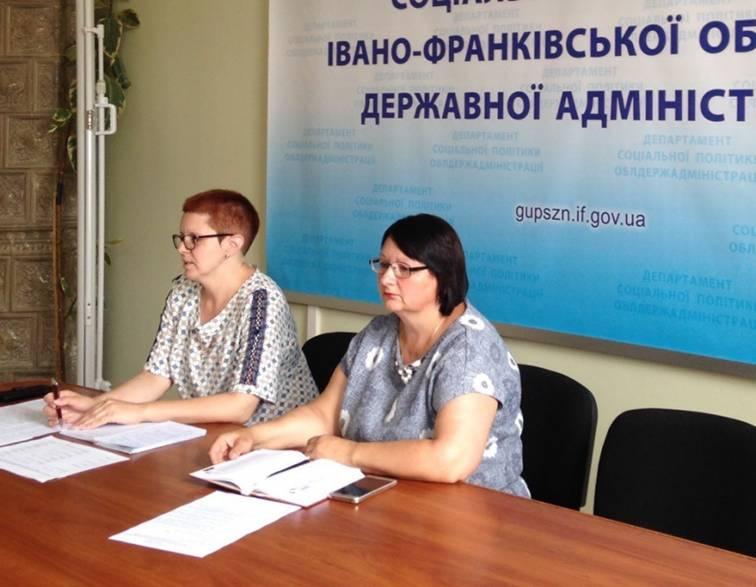 Обговорено питання правильності призначення, перерахунку та виплати пенсій органами ПФУ