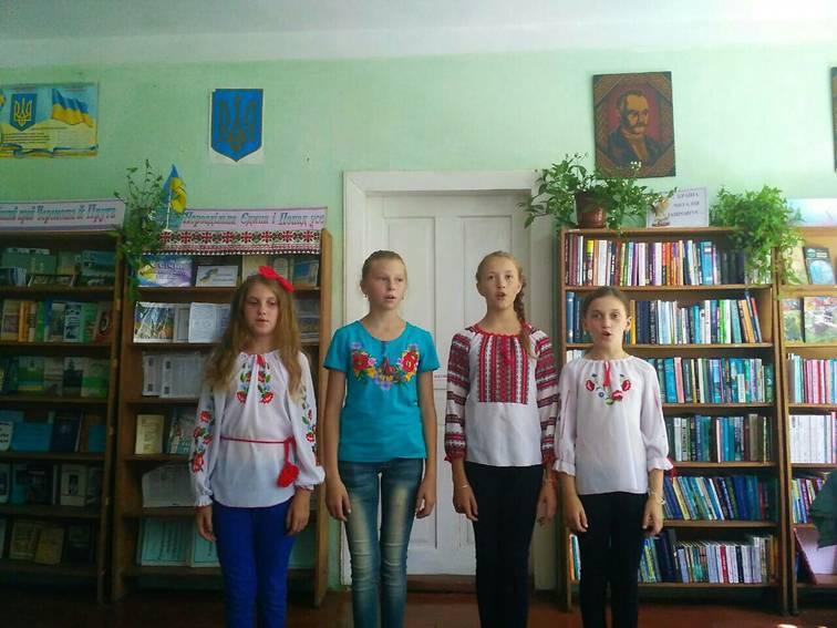 “Єдина думка і серце в нас єдине”