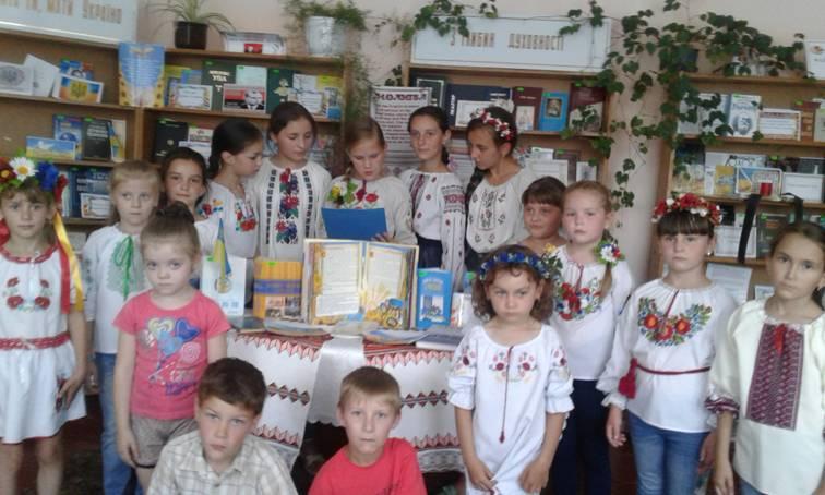 Тематична година “Україно, незборима зроду – ти душа великого народу” у селищі Гвіздець