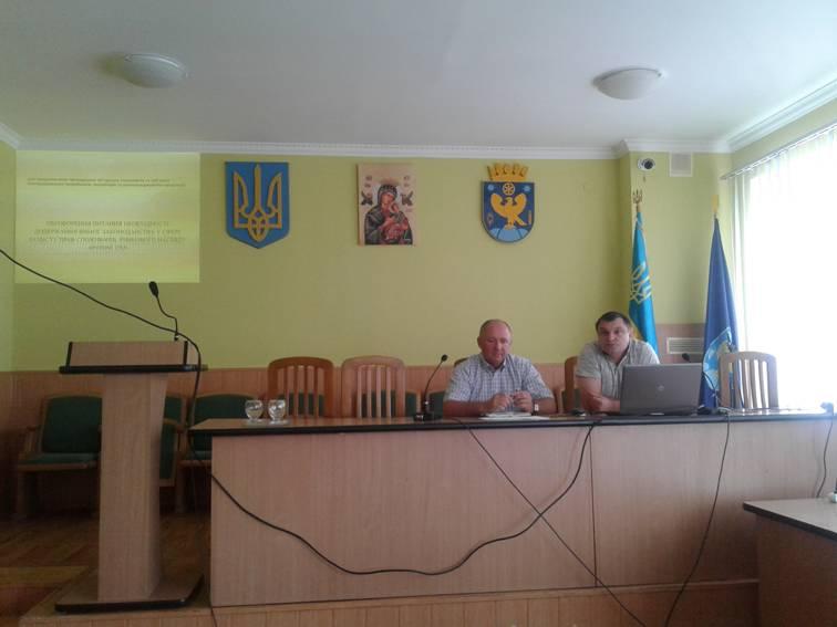 Відбувся семінар, на якому обговорено питання необхідності додержання вимог законодавства у сфері захисту прав споживачів