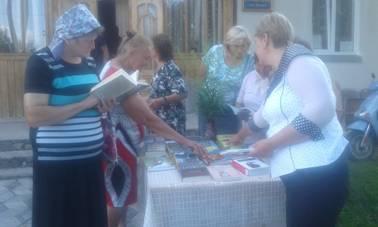 Літні читання у с. Спас-Долішнє
