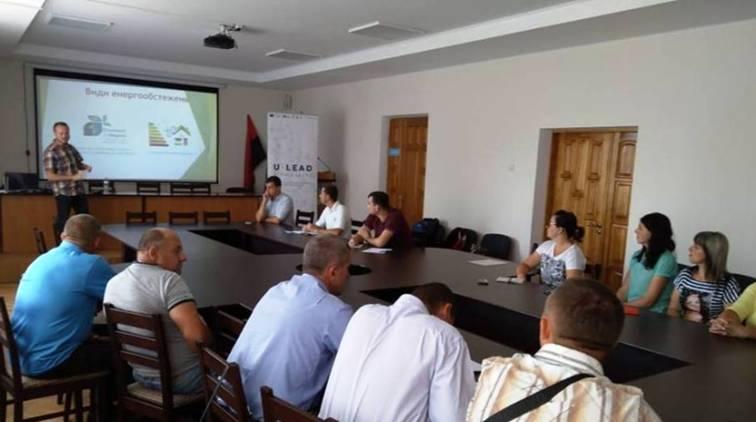 Представників прикарпатських ОТГ навчають розробляти та впроваджувати сталий енергетичний розвиток у громадах