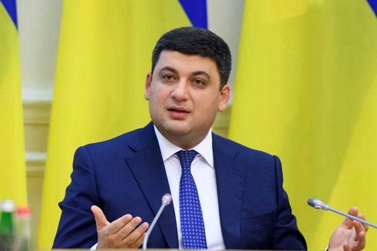 Все, що зароблятиме економіка, – віддамо людям, – Володимир Гройсман Все, що зароблятиме економіка, – віддамо людям, – Володимир Гройсман
