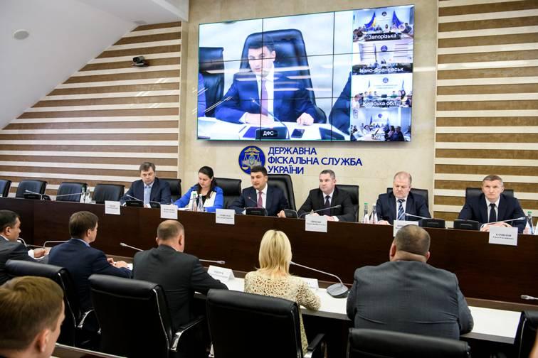 Глава Уряду: Починаємо нову сторінку роботи ДФС, її результатом будуть цифри наповнення бюджету