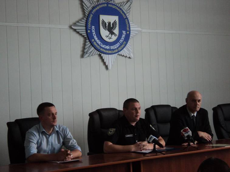 Урочистості до Дня Національної поліції України