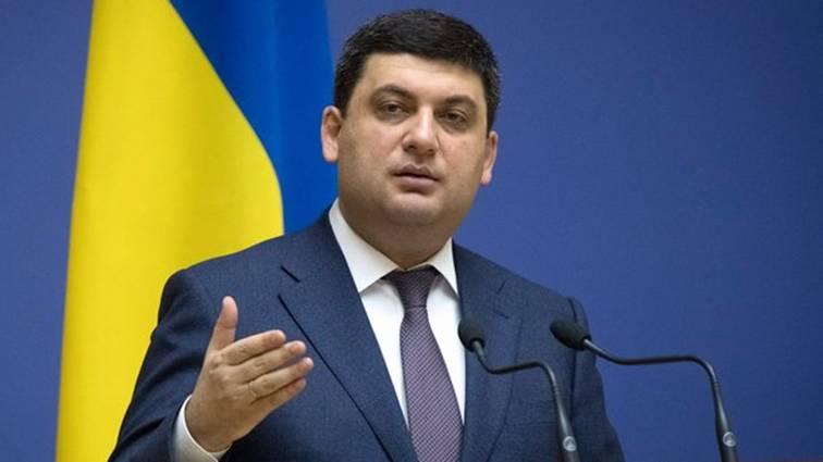 Державний кордон має бути надійним і прозорим, – Глава Уряду