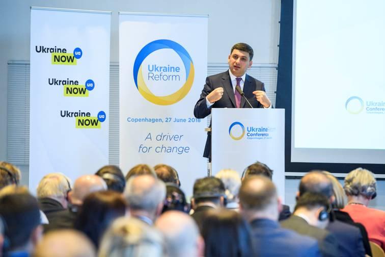 Глава Уряду ініціює створення Високої групи оцінки реформ в Україні Глава Уряду ініціює створення Високої групи оцінки реформ в Україні