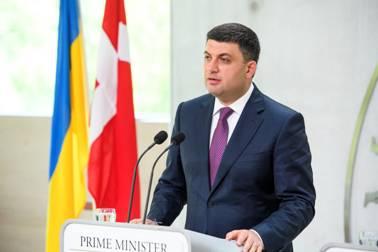 Україна пропонує європейським споживачам надійний спосіб постачання газу, – Володимир Гройсман
