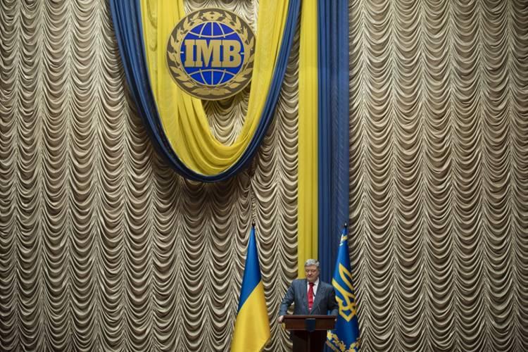 Україна планує більш тісну інтеграцію з ЄС в енергетичній та цифровій сферах – Президент