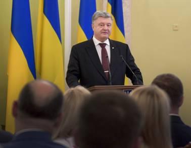 Чистота і прозорість мають бути характеристиками державної служби – Президент