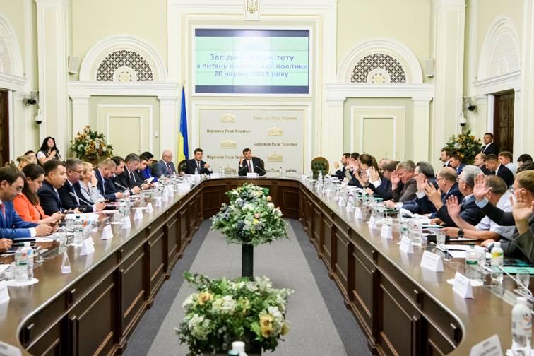 Парламентський комітет одноголосно взяв до відома звіт Уряду за 2017 рік