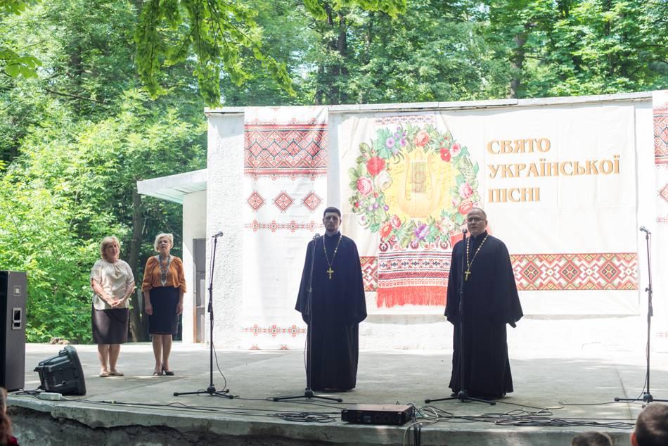 Міськрайонне свято української пісні