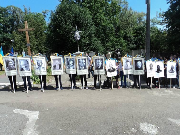 23 травня - День Героїв України