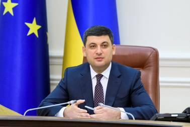 Вигодонабувачем всіх реформ в Україні має стати громадянин, – Глава Уряду на засіданні Асоціації міст Вигодонабувачем всіх реформ в Україні має стати громадянин, – Глава Уряду на засіданні Асоціації міст