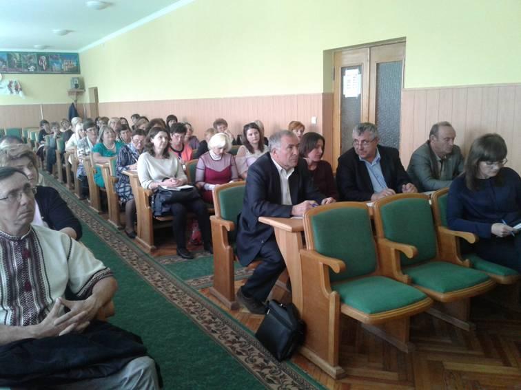 Нарада управління освіти, молоді та спорту райдержадміністрації