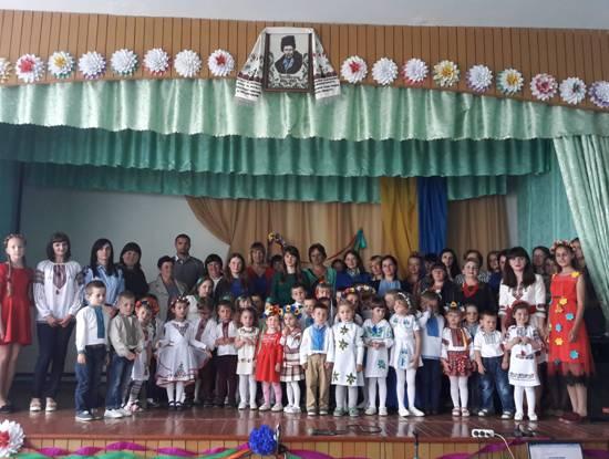 “Мамо ти завжди велична”