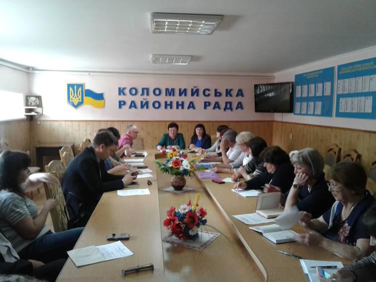 Робоча нарада з керівниками амбулаторії загальної практики сімейної медицини