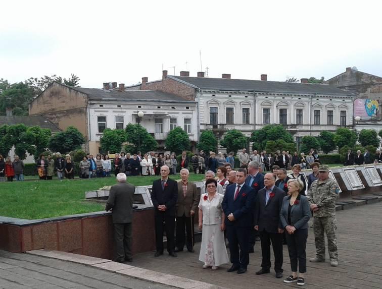 Відзначення Дня пам’яті та примирення і 73-ї річниці перемоги над нацизмом у Другій світовій війні