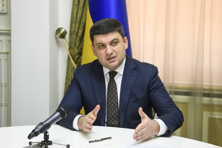Підвищення мінімальної зарплати розморозило питання оплати праці в цілому і «підштовхнуло» середні зарплати, – Володимир Гройсман