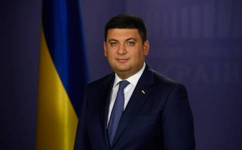 Звернення Прем’єр-міністра України Володимира Гройсмана з нагоди річниці Чорнобильської катастрофи