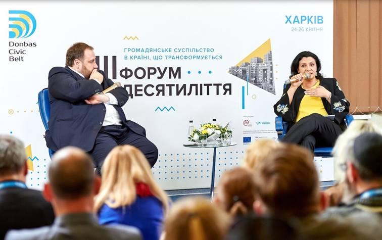 У Брюсселі тоді чутимуть голос України, коли суспільство та політики будуть згуртовані навколо європейського курсу країни, – Іванна Климпуш-Цинцадзе