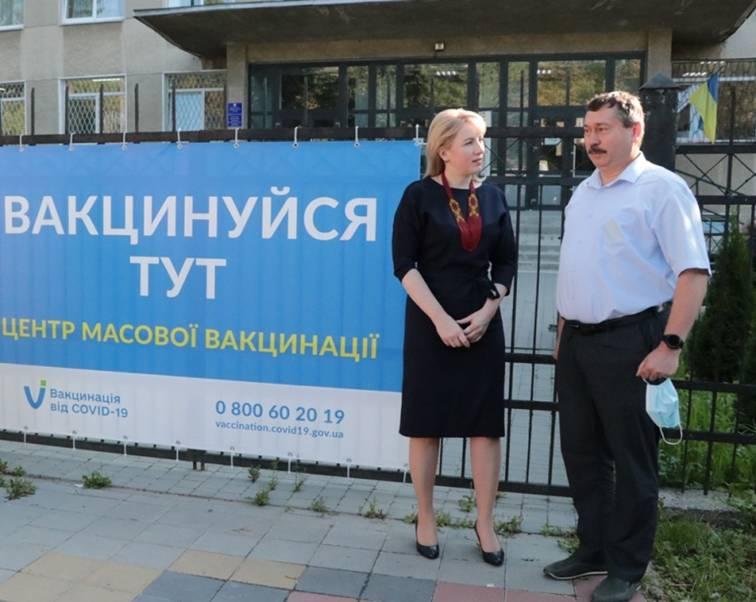 Світлана Онищук: У колишніх райцентрах області запрацюють центри масової вакцинації населення