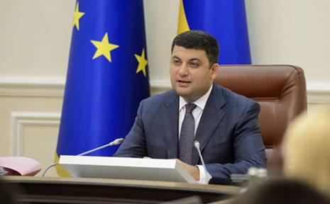 Глава Уряду: Ми відновлюємо дороги, які не будувалися десятиліттями