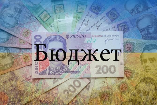 У 2018 році місцеві бюджети зростуть до 230 млрд грн, - Геннадій Зубко