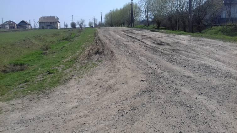 Робочий виїзд з метою обстеження дороги Сідлище - Грабич