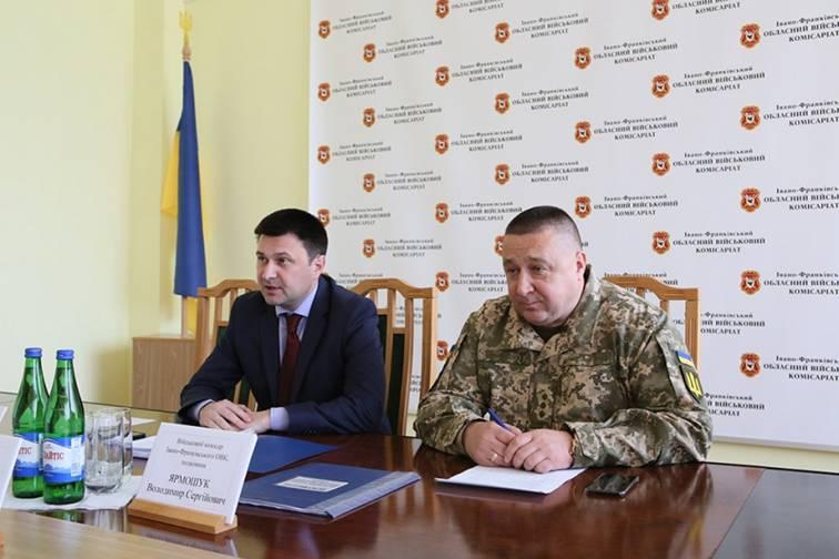 Обговорено хід виконання плану весняного призову 2018 року Обговорено хід виконання плану весняного призову 2018 року