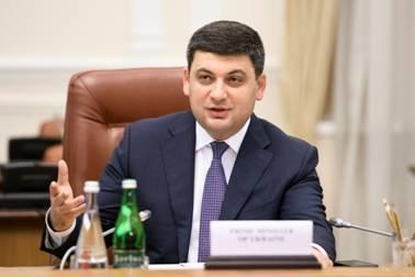 Питання дотримання вимог безпеки стосується не лише протипожежних норм, - Володимир Гройсман