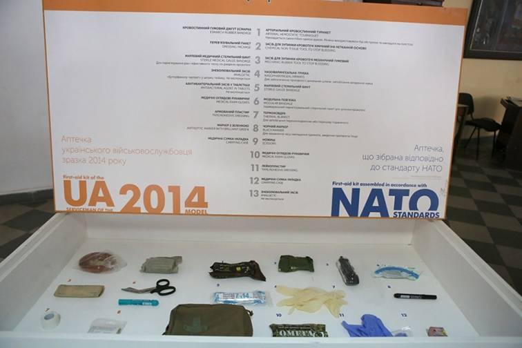 В Івано-Франківську запрацювала «Формула безпеки Україна - НАТО»