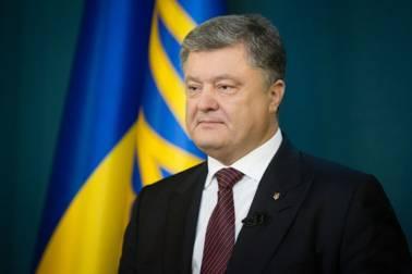 Президент підписав Указ про заснування 4 липня Дня поліції України Президент підписав Указ про заснування 4 липня Дня поліції України