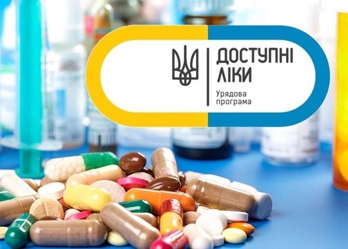 Програмою «Доступні ліки» скористалися вже понад 8 млн людей, – Володимир Гройсман