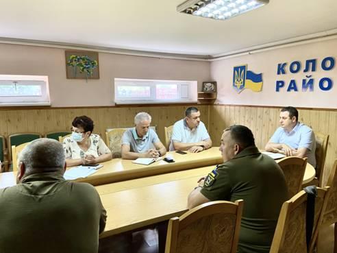 Робоча нарад Робоча нарад