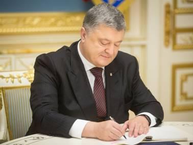 Президент нагородив діячів театрального мистецтва Президент нагородив діячів театрального мистецтва