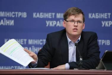Павло Розенко: Сьогодні є значна кількість вакансій із заробітною платою понад 15 тисяч гривень Павло Розенко: Сьогодні є значна кількість вакансій із заробітною платою понад 15 тисяч гривень
